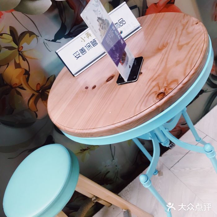 茶话弄(李家村万达店)图片