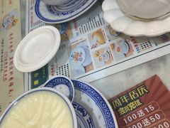 -广信牛奶甜品世家(台东店)