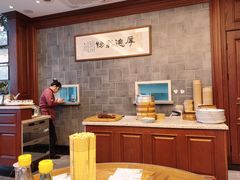 -勤德兴(湖滨路店)
