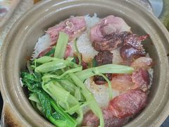 金牌腊味煲仔饭-煲煲掂风味煲仔饭餐厅(西区店)