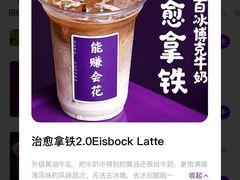 -HANA COFFEE(长寿路店)