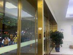 -美可普口腔医院(东街分店)