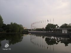 -中央公园(苏州工业园区)