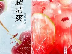 -必胜客(八一店)