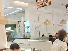 -U你·天然调味(南湖总店)