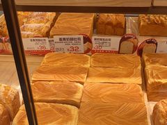 -爸爸糖吐司面包(悠唐购物中心店)