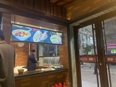 -建基泡馍·西安老字号·清真(永宁店)