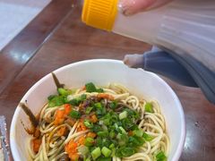 -蔡林记(奥山世纪城店)