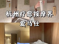 -灸春堂·专业艾灸·连锁品牌(丰潭路店)