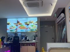 -小杨生煎(愚园路)