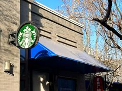 -龙湖星悦荟(颐和店)