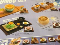 菜单-许留山(佐敦道店)
