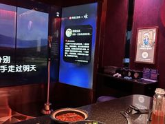 -纯K(打浦桥店)