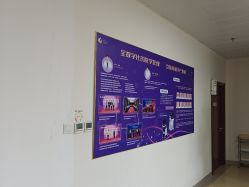 点击看大图 -北京家恩德仁医院-妇产科