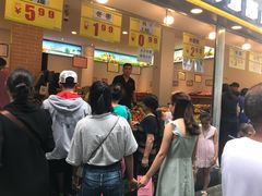 -家辉生鲜超市(东五路店)