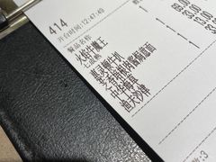-卡朋西餐(扬名广场店)