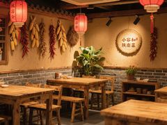 -小蓉合餐厅·川菜·陕南菜(凤城二路店)