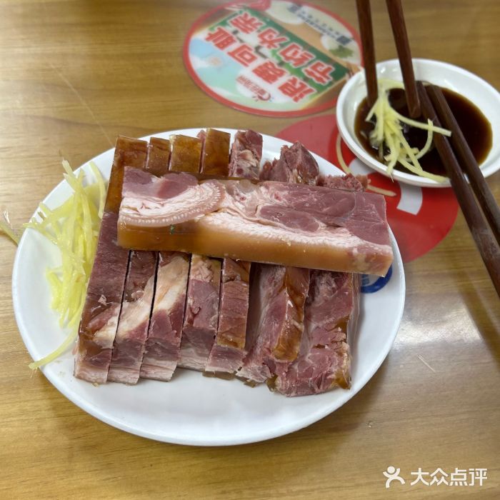 陈记锅盖面(长江路店)图片
