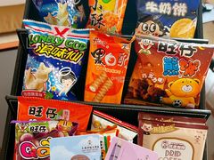 -上海神旺大酒店