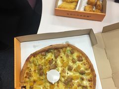 -乐凯撒披萨(正佳广场店)