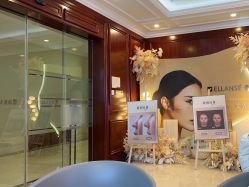 -南京医科大学友谊整形外科医院