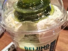-茶太良品·北京特色茶饮(西站食宝街店)