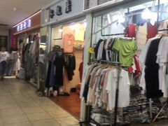 -南京环北服装批发市场