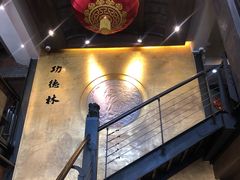 -功德林(南京西路店)