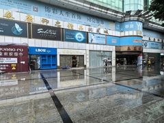 -泰康仰忠精品批发城