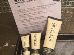 -成都雅诗阁来福士