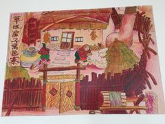 -粘豆包柴火铁锅炖