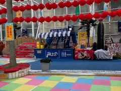 -天山海世界·米立方