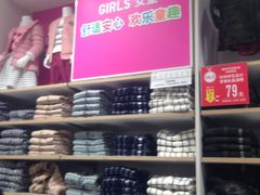 -优衣库(厦门SM广场店)