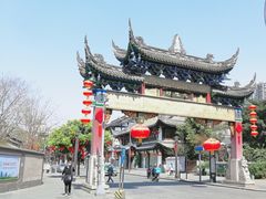 -宫廷糕点铺