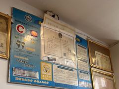 -锦泓老字号猪脏粉(东联大厦店)