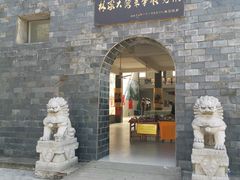 -林彪故居