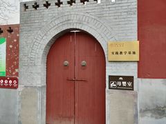 -天宁寺