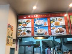 -鲜得来排骨年糕(即墨路店)
