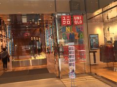 -优衣库(银座店)