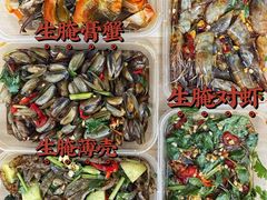 -圆蛋酒料•生腌(开元路店)