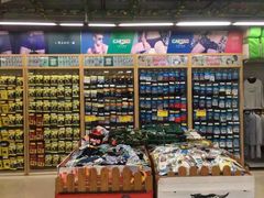 -旺豪阳光超市(友谊阳光城店)