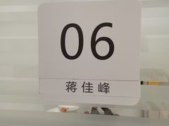 -上海市徐汇区口腔医院