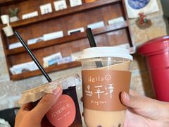 -石头会唱歌融来+北港岚台两岸交流中心
