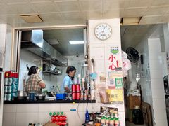 -宜沁手打面