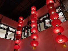 -四合院(黔灵西路店)