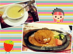 android_upload_pic-斗牛士牛排餐厅(协信星光时代广场店)