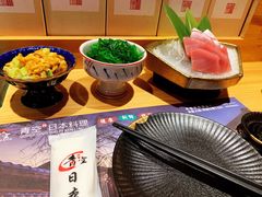 -青空日料烧肉烧鸟店(后湖兴业路店)