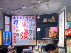 大堂-绿柠食堂(北外滩店)