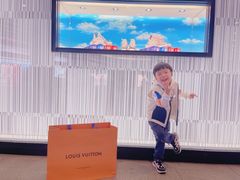 -LV路易威登(国际广场店)