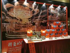 -王府井酒店(金桥港湾店)